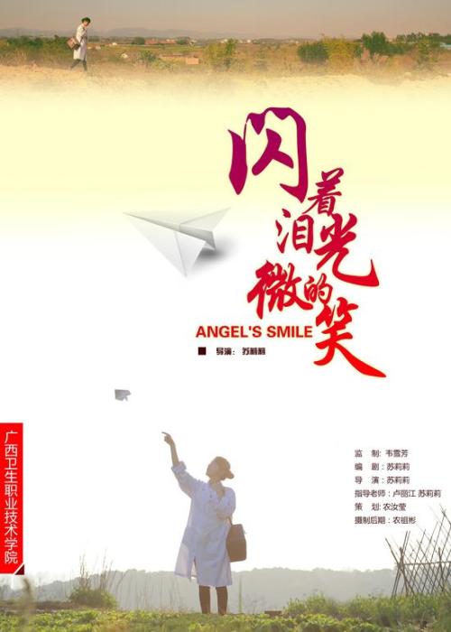怎么办假格拉茨学院文凭毕业证