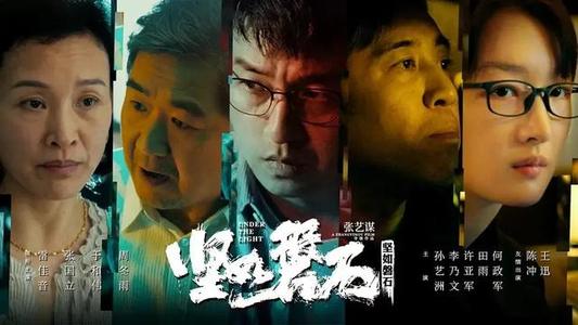 埃森经济管理应用技术大学机械制造学位证